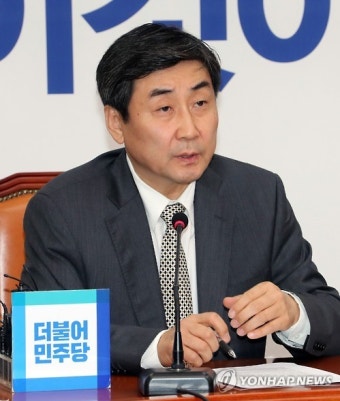 이종걸 