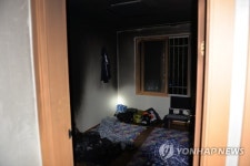 평택 다세대주택서 불…휴대전화 과열로 폭발 가능성