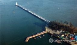 진해 명동 마리나 방파제 준공