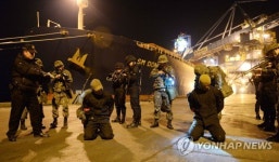 해군 1함대, 통합 동해항 방호훈련