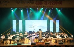 [충북소식] 난계국악단, 30일 새봄 여는 음악회