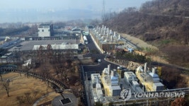 노을 연료전지 발전소 전경