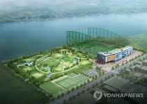 안산 초지동 복합체육시설 준공