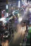 블랙팬서 촬영에 텅빈 부산 자갈치로