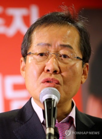 홍준표, 대구 서문시장서 출마…