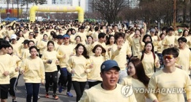 봄 햇살을 가르며!