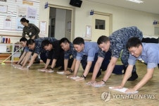 독수리훈련 한ㆍ미 해군 사랑의 연합봉사활동