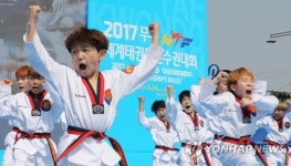 리틀 K타이거즈의 태권도 퍼포먼스