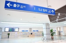 유커 사라진 부산항 터미널 썰렁