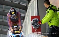 아쉽지만 잘 탔다