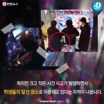 [카드뉴스] 있으나 마나 한 청소년 신데렐라법