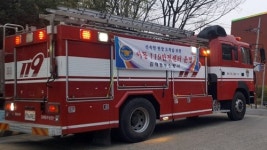 골든타임을 앞당겨라…경남 119 이동안전센터 확산