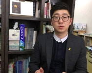 늦게 온 일꾼에게도 같은 품삯…소액대출 조합 만드는 청년들