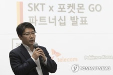 발언하는 SKT 임봉호 서비스전략본부장