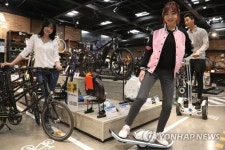 스마트모빌리티 다 모였어요!