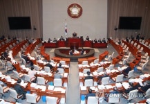 개헌특위 전체회의 개최