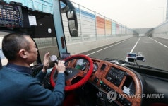 제2외곽순환 23일 일부 개통…송도∼한강신도시 25분 주파