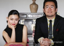 영화 행복 목욕탕 감독과 여배우