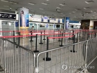 썰렁한 톈진항 국제여객터미널 입구