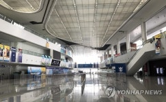 인적 끊긴 톈진항 국제여객터미널