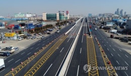 인천김포고속도로 인천구간 시작점인 남항사거리
