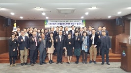 경남교육청, 첫 수학문화관 개관 태스크포스 발족