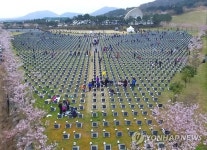 제주4ㆍ3 69주년…평화ㆍ인권의 시대 함께 만들자