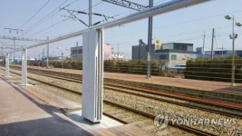 논산역에 설치 중인 상하개폐식 스크린도어