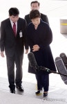 [박근혜 소환] 포토라인 앞에 선 박근혜