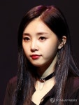 아이디 활발한 활동 할게요