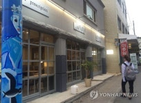 춘천시, 옛 번화가 육림고개에 청년상가 특화거리 조성