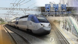 KTX 광명역에 도심공항터미널…9월부터 인천공항 수속 가능
