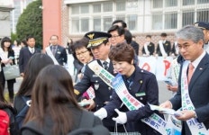 경남교육청·경찰 학교폭력 멈춰 캠페인 열어