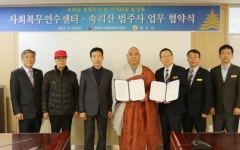 [충북소식] 옥천 의료기기업체 190만달러 수출계약