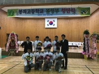 강원 유일 남자 고교 볼링팀 등장…봉의고 창단