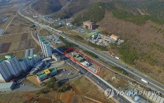 간이휴게시설이 들어설 구 울산영업소