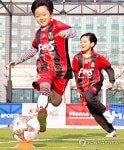 홈플러스 일산점 옥상에서 축구해요