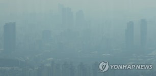 아직은 뿌연 서울
