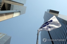 79주년 맞은 삼성그룹 서초사옥