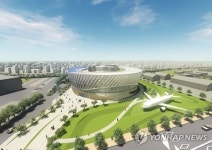 국립항공박물관 조감도