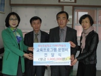 [충남소식] 부여군 평생학습관 개관