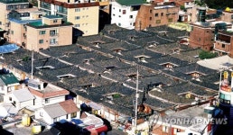 서울 성북구 정릉3동 한옥단지