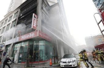 주상복합건물 병원 화재 진압