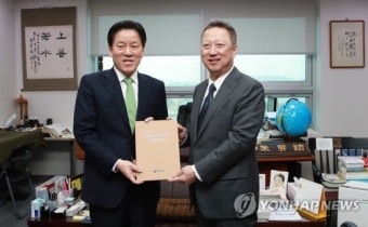 경제계 제언 국민의당 대선후보에게