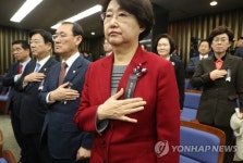 천안함 7주기 추모 리본 단 자유한국당