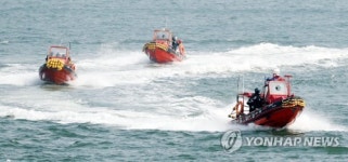 불법조업 중국어선 저승사자가 왔다