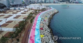 7월 개장하는 부산 송도 오토캠핑장