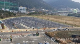 부산 용호만 유람선터미널 주차장