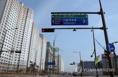 시흥SA 안내 표지판 - 2767 | 서울대 시흥캠퍼스 도로표지판