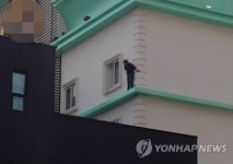 천안 모텔서 불…투숙객 대피